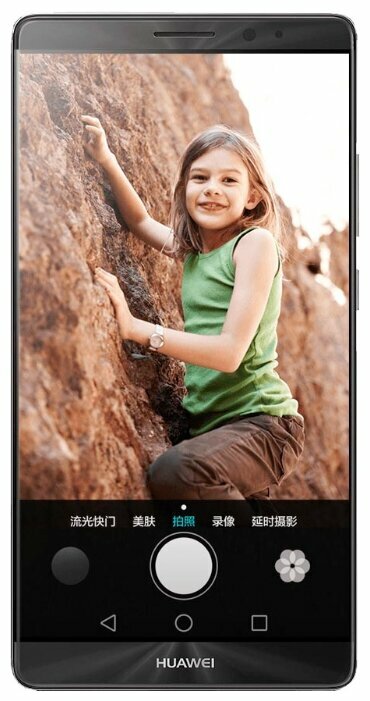Телефон Huawei Mate 8 64GB - замена кнопки в Новосибирске