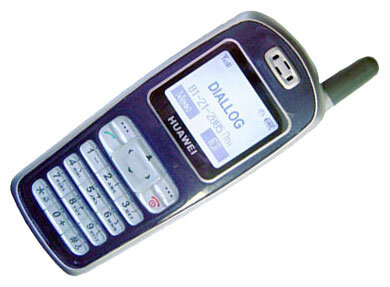 Телефон Huawei ETS-310 - замена стекла в Новосибирске